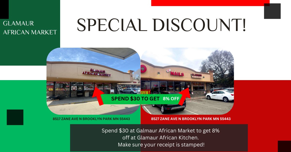 glamaur discount